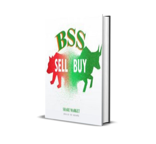 BSS Forex Market