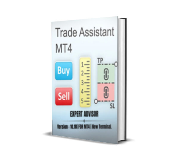  Trade Assistant